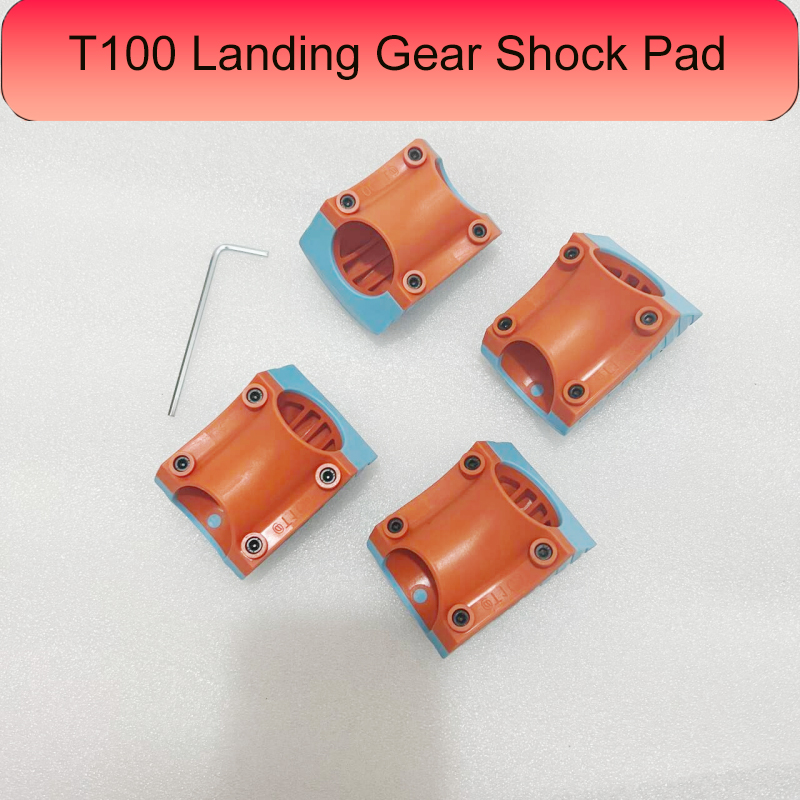 Brand New Agricultural Drone T - Drone Landing Pad 评论和价格