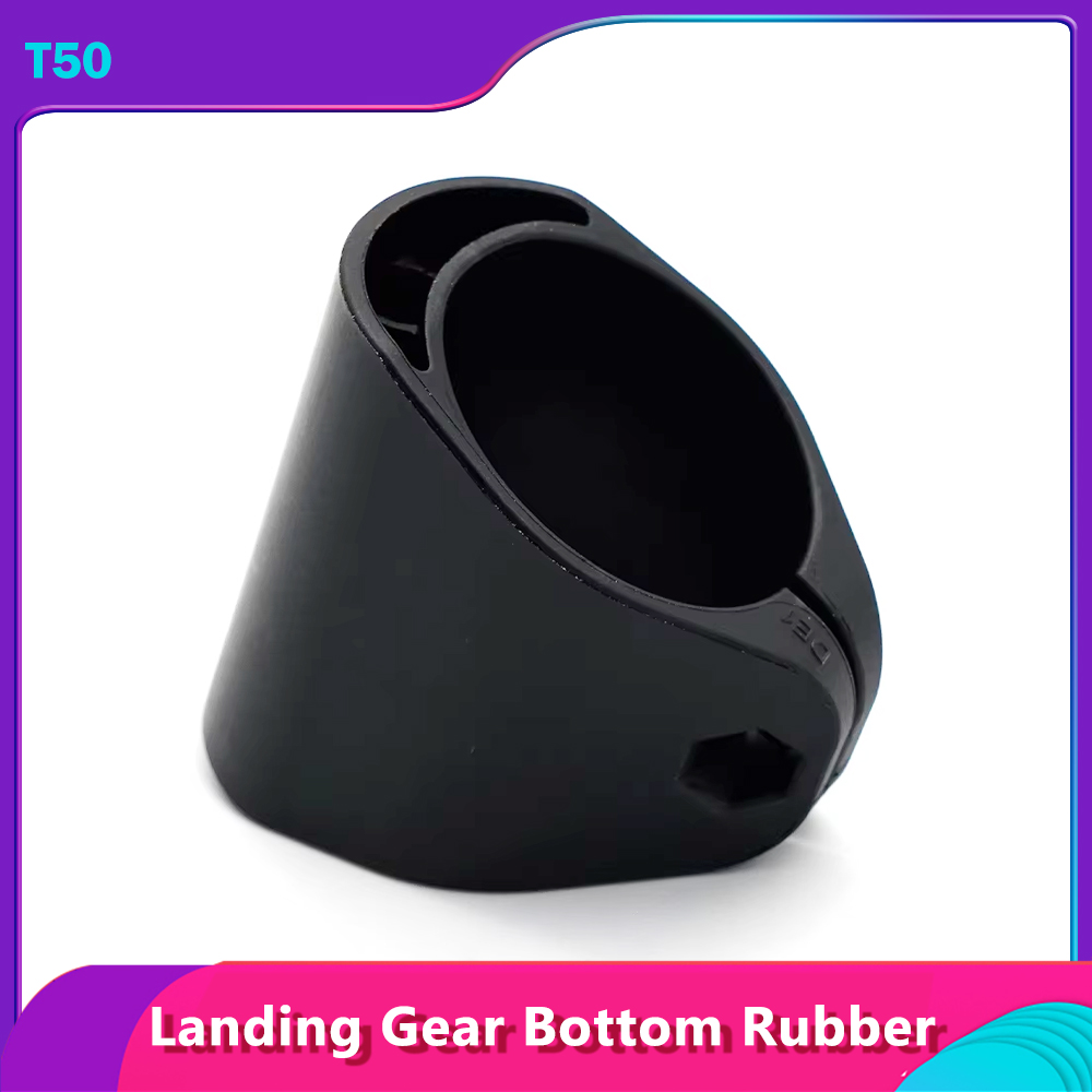 Landing Gear Bottom Rubber Pad - Drone Landing Pad 评论和价格