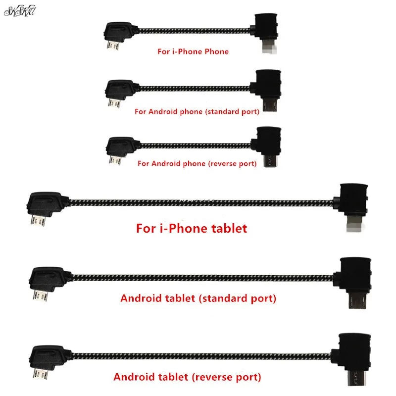 Remote Control Data Cable Phon - Drone Remote Controller Lanyard 评论和价格
